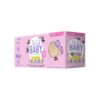 Tiki Cat Baby Shreds Kitten Wet Cat Food