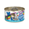 Best Feline Friend BFF Oh My Gravy! Grain-Free Wet Canned Cat Food
