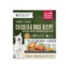 The Honest Kitchen Gourmet Grains Dehydrated Dog Food