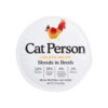 Cat Person Grain-Free Shreds Wet Cat Food 2.75 oz Case of 24