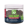 Only Natural Pet Hemp Hip & Joint Support Soft Chews for Dogs