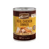 Merrick Grain Free Canned Dog Food