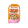 Weruva Meals 'n More Digestion Support Wet Dog Food